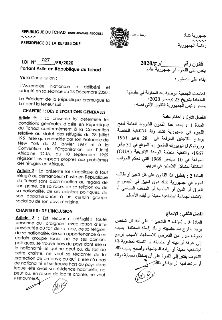 Chad: Loi No 027/PR/2020 Portant Asile en Republique du Tchad