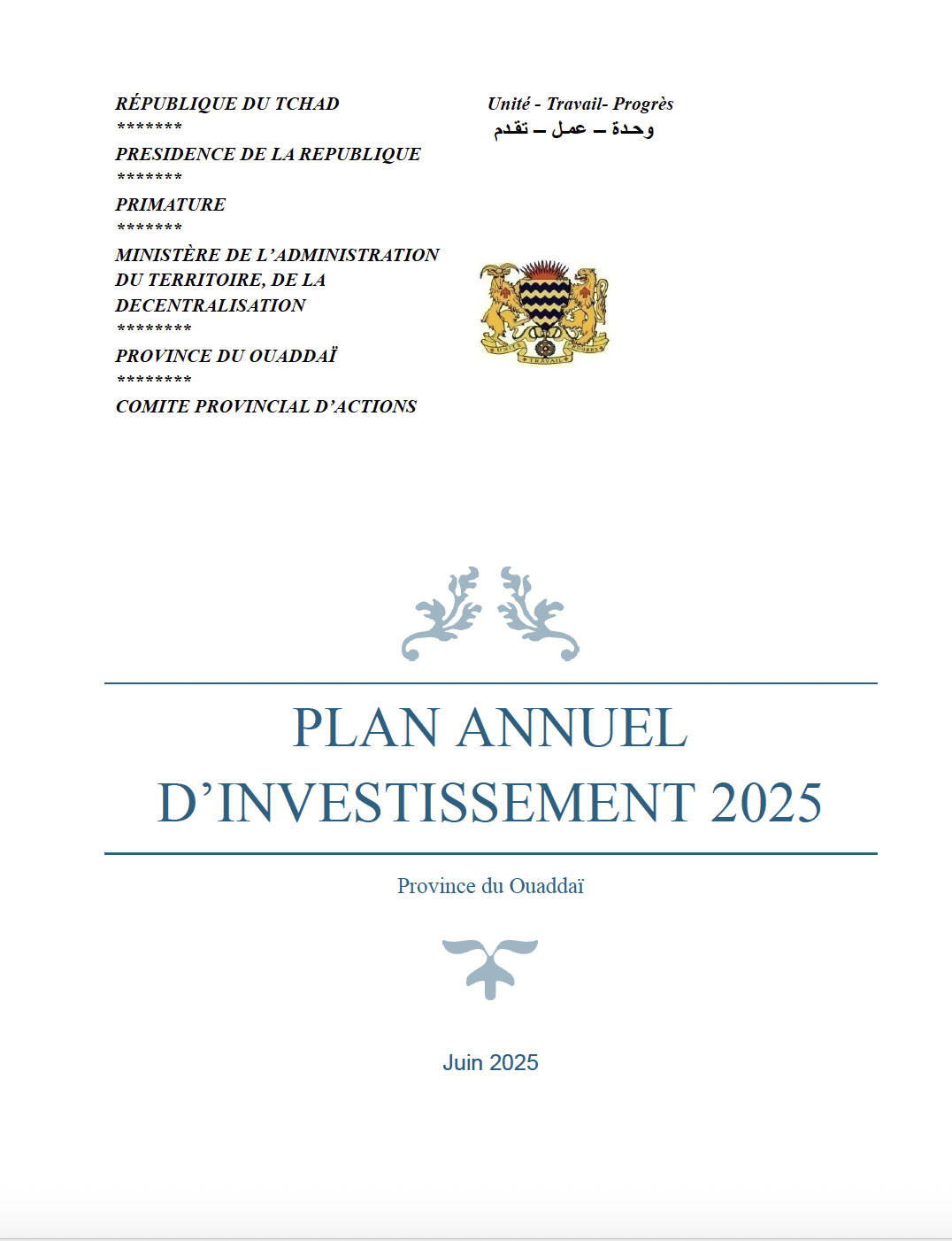 Plan Annuel d'Investissement 2025 - Province de l'Ouaddaï