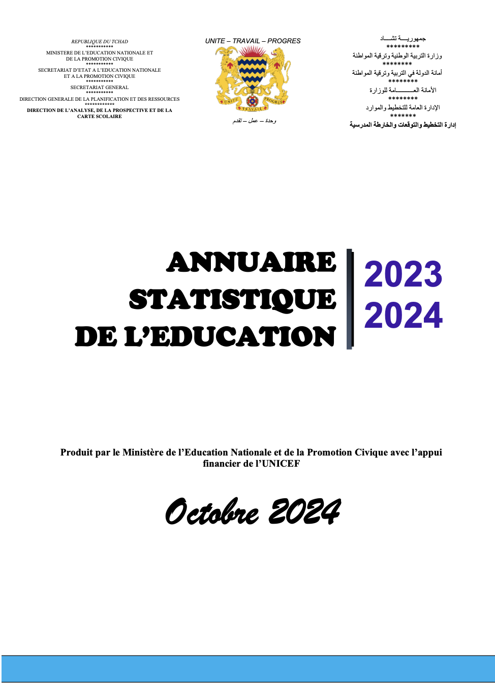 Annuaire Statistique de l'Education | 2023-2024