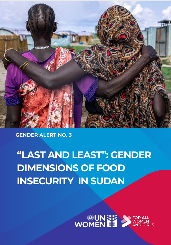 Gender Alert: ‘Last and Least’: Gender Dimensions of Food Insecurity in Sudan