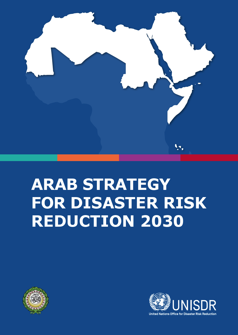 Arab Strategy for Disaster Risk Reduction 2030