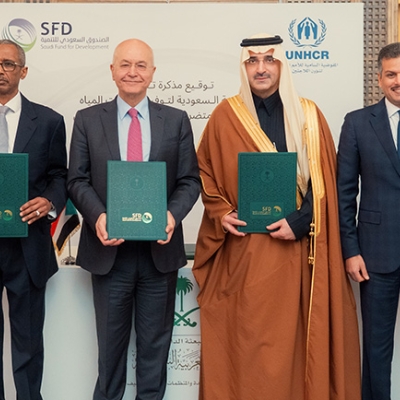 Saudi Fund for Development and UNHCR