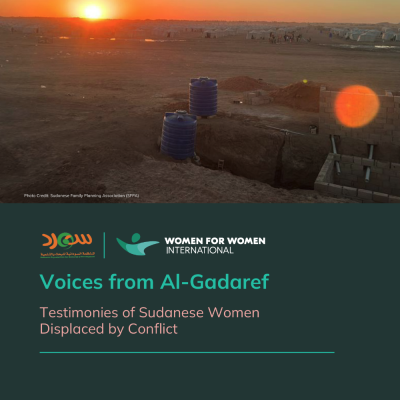 Voices from Al-Gadaref: Testimonies of Sudanese Women Displaced by Conflict