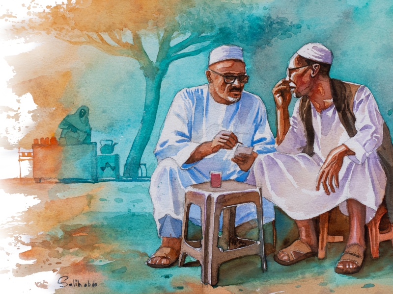 Artwork by Salih Abdo