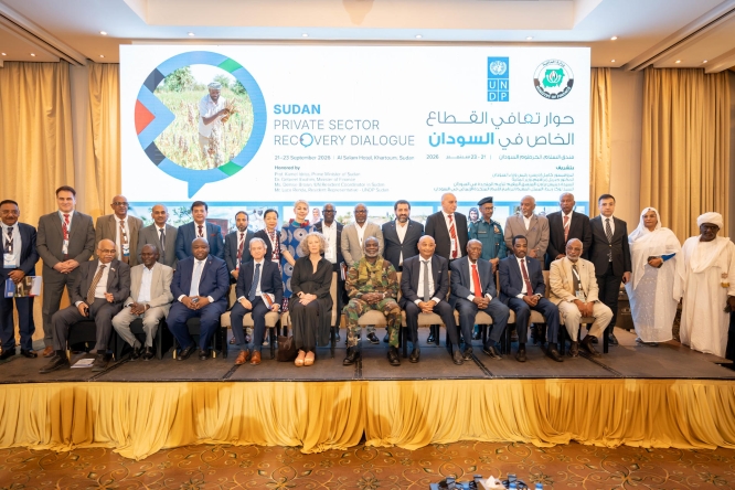 Unlocking private sector engagement to restore Sudan’s food production and economic recovery