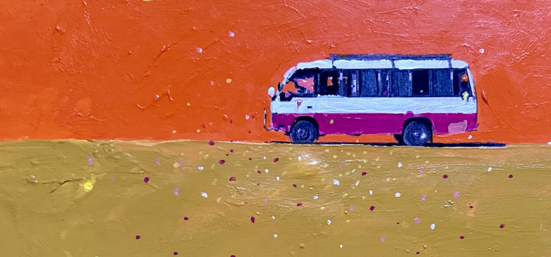 Artwork by Mohammed Mustafa