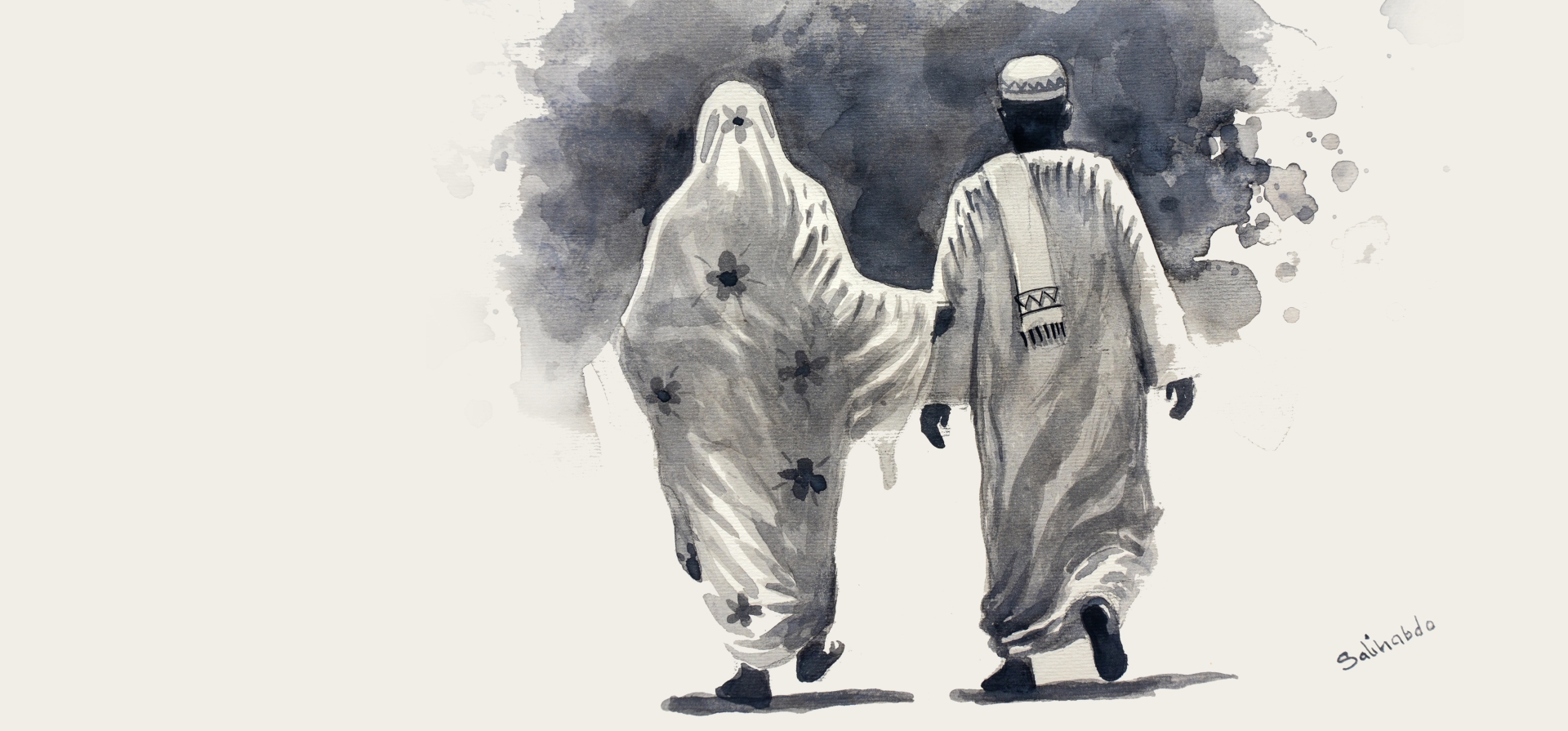 Artwork by Salih Abdo