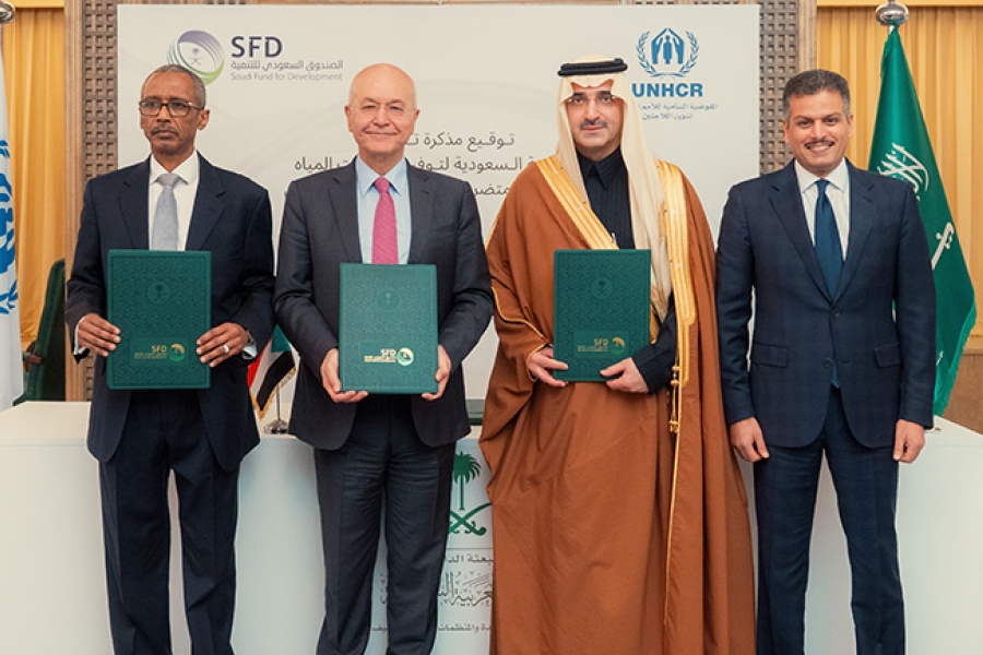 Saudi Fund for Development and UNHCR